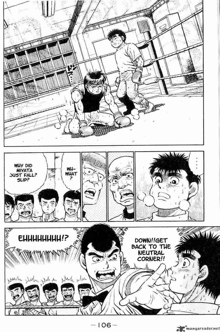 Hajime No Ippo 13 2