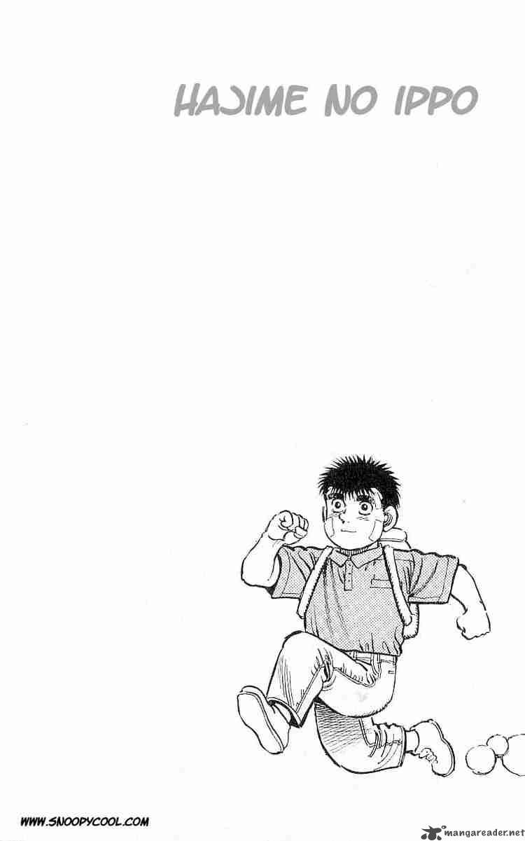 Hajime No Ippo 13 20