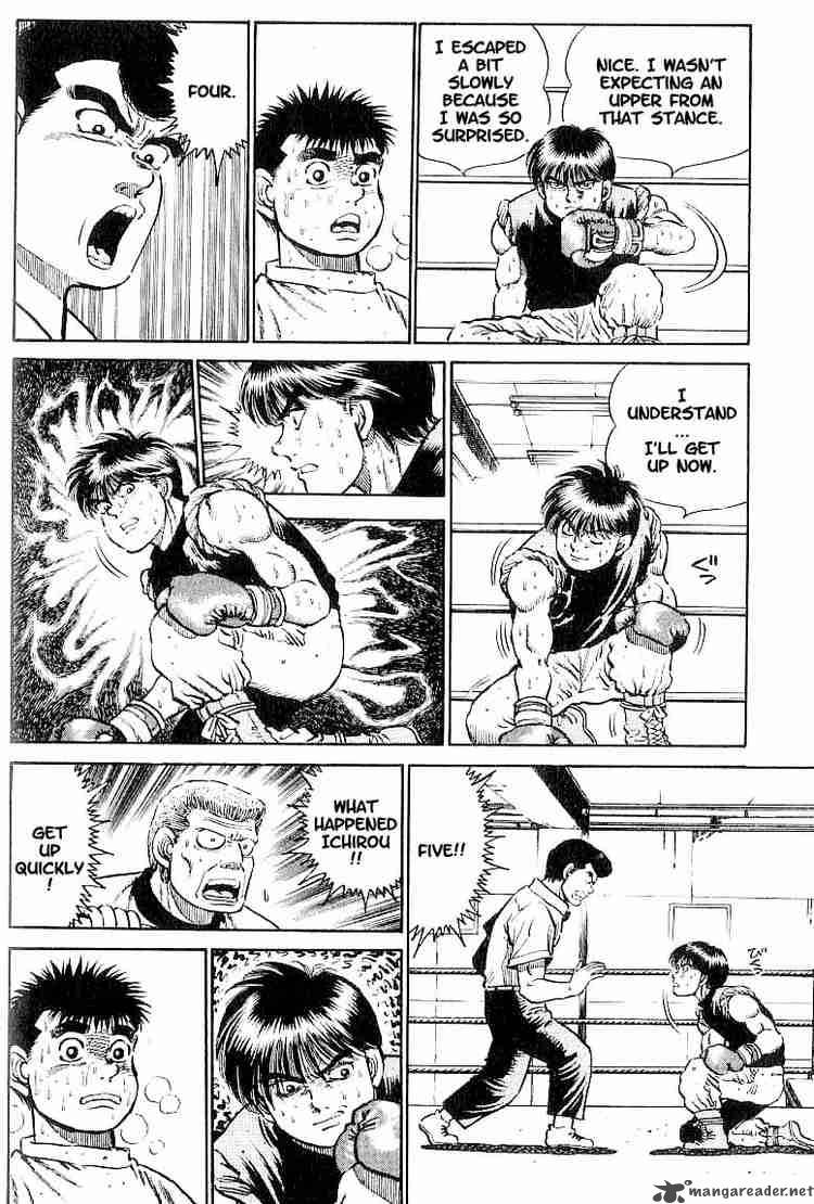 Hajime No Ippo 13 4