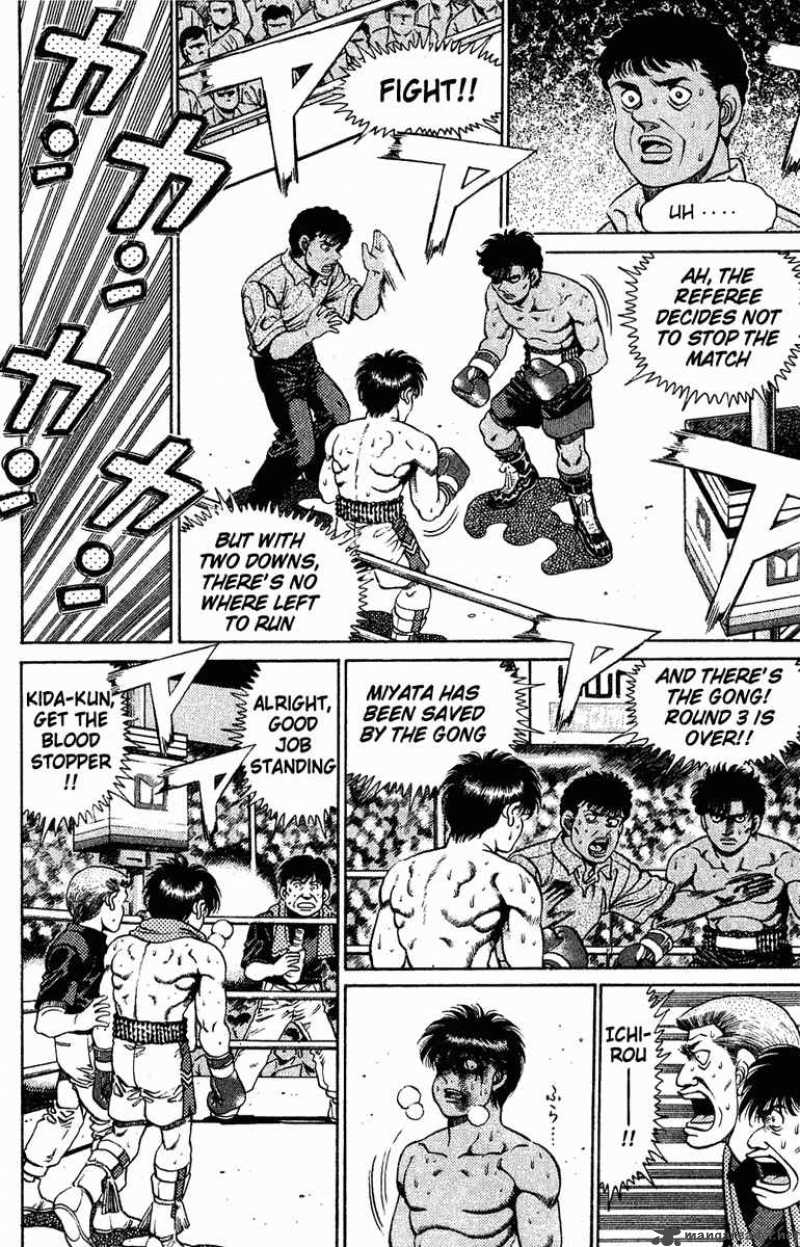 Hajime No Ippo 130 4