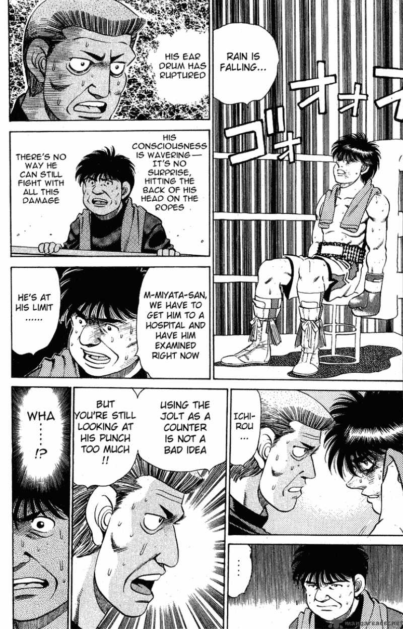 Hajime No Ippo 130 6