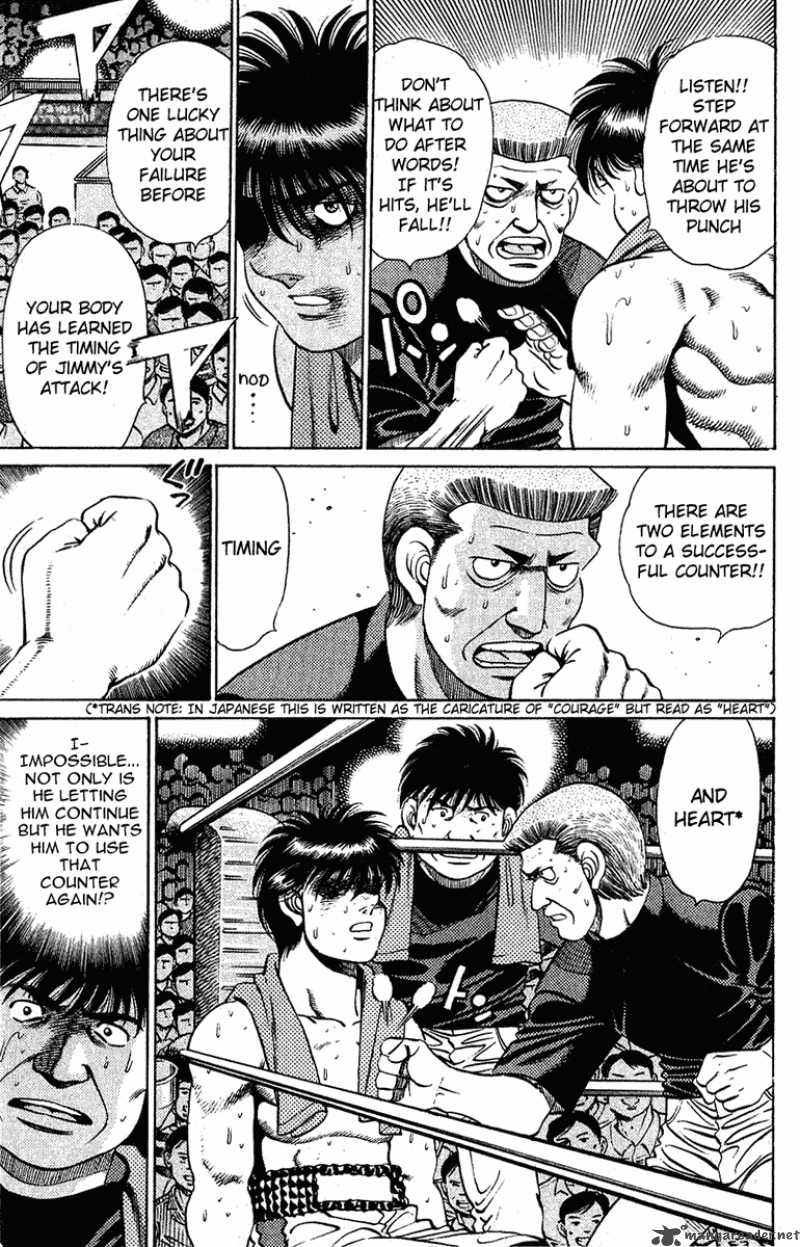 Hajime No Ippo 130 7