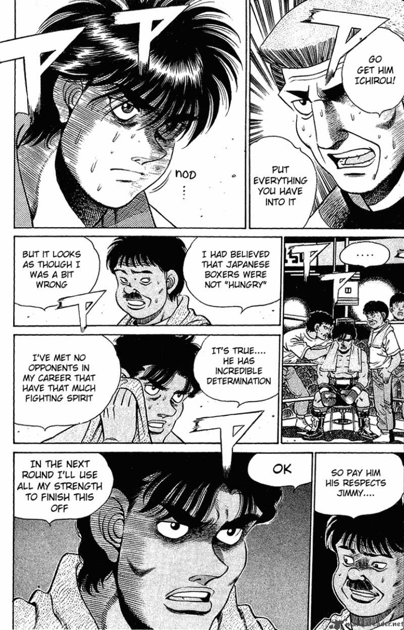 Hajime No Ippo 130 8