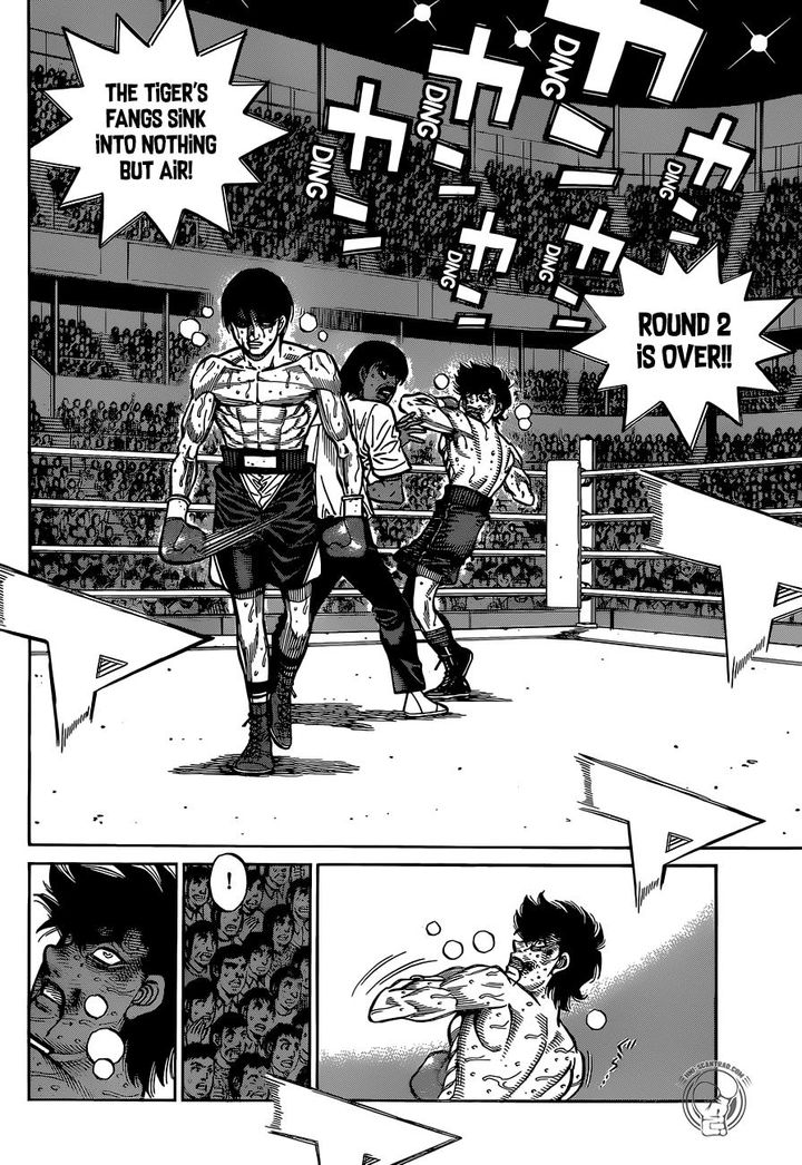 Hajime No Ippo 1300 6