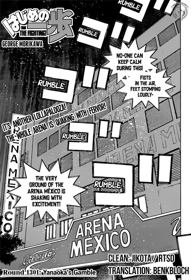 Hajime No Ippo 1301 1