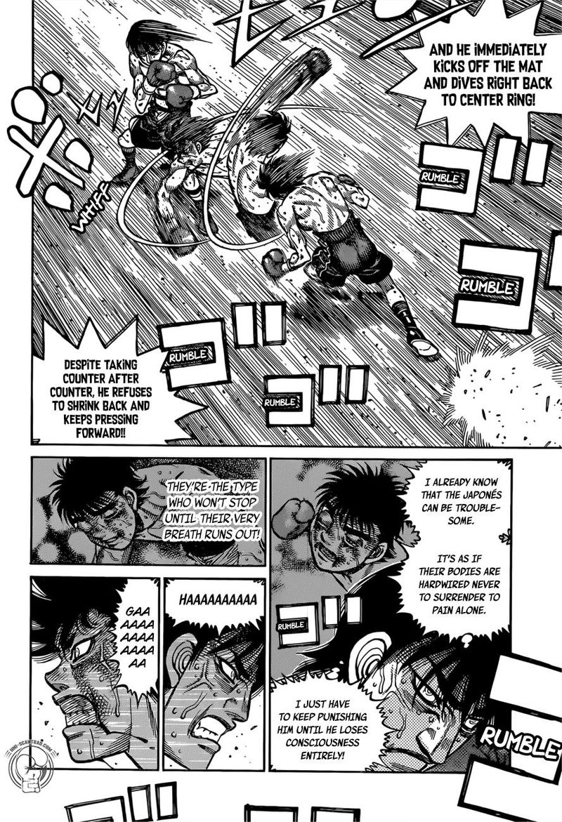 Hajime No Ippo 1301 5