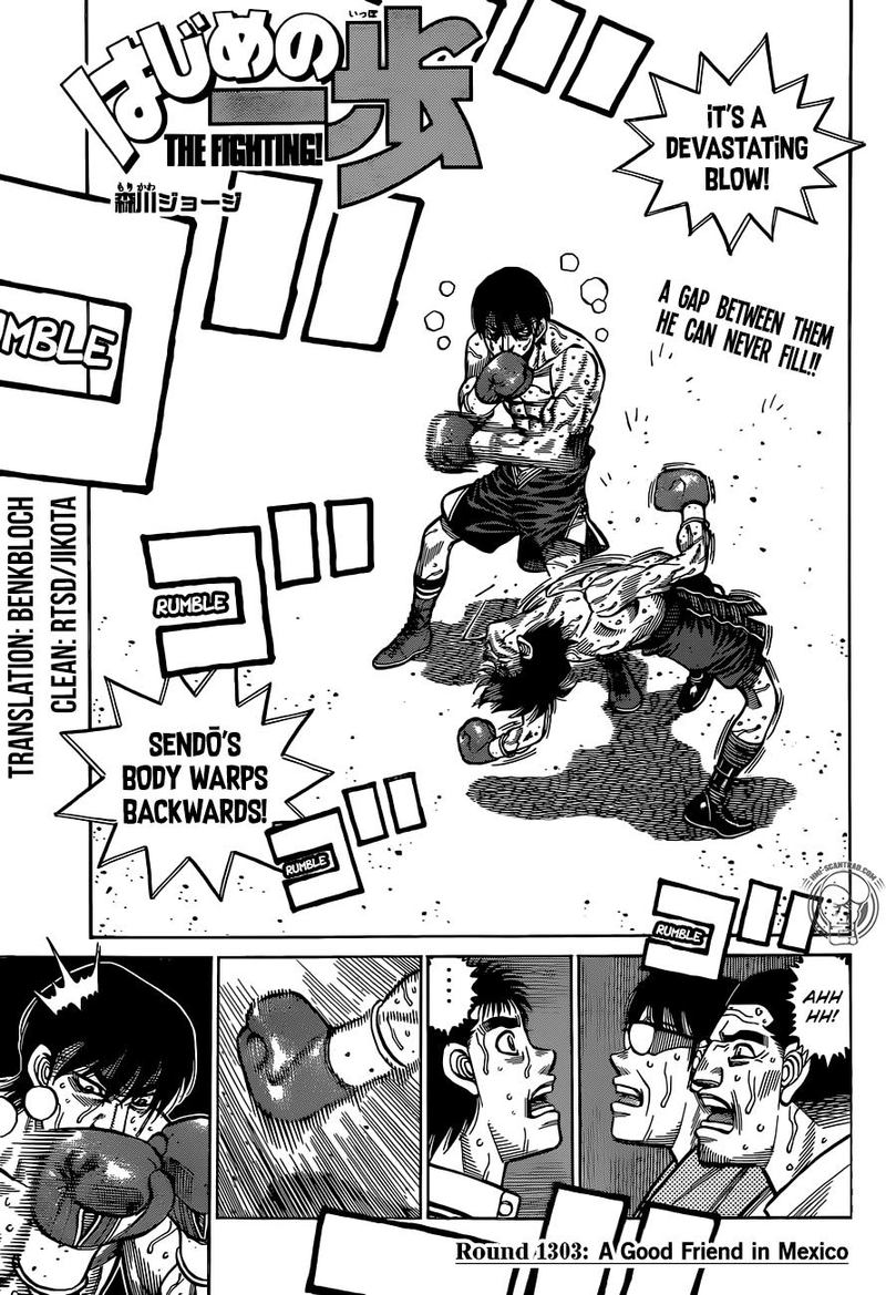Hajime No Ippo 1303 1