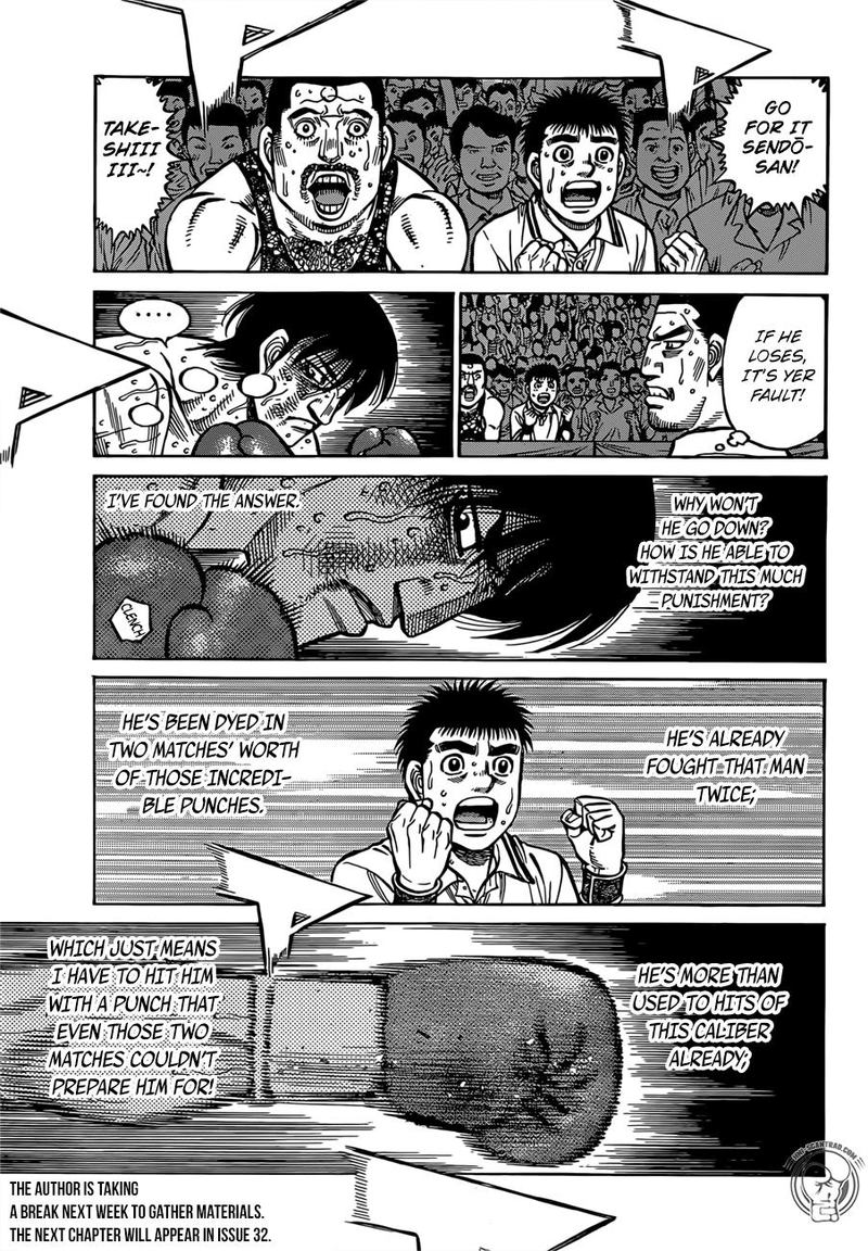 Hajime No Ippo 1304 11