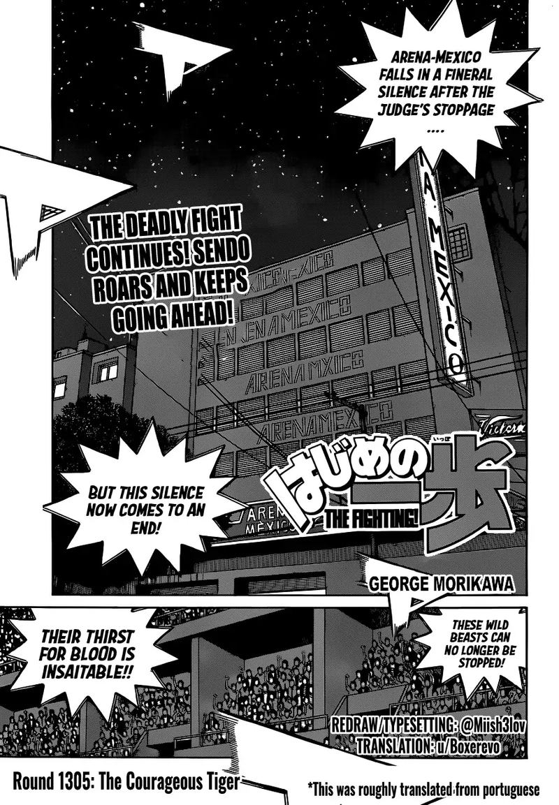 Hajime No Ippo 1305 1