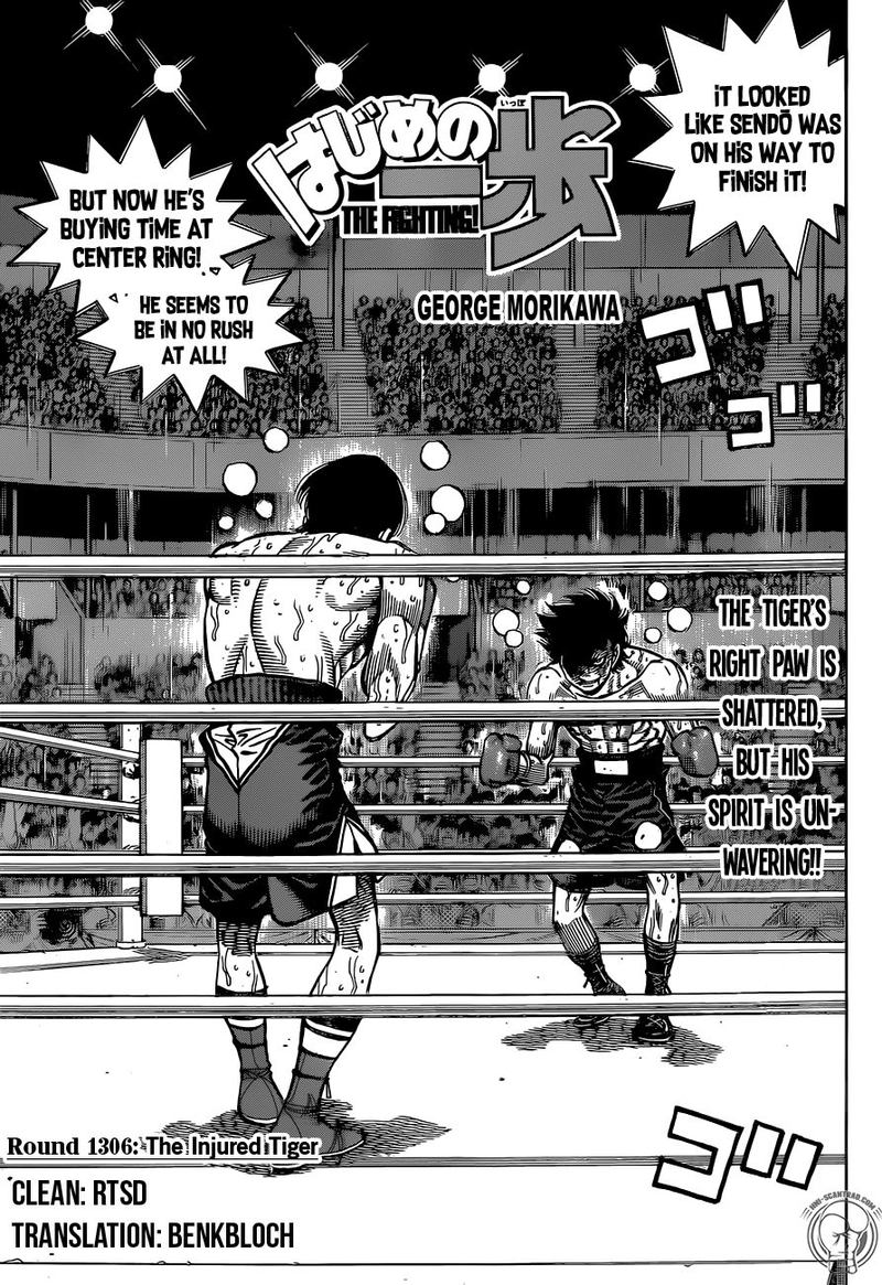 Hajime No Ippo 1306 1
