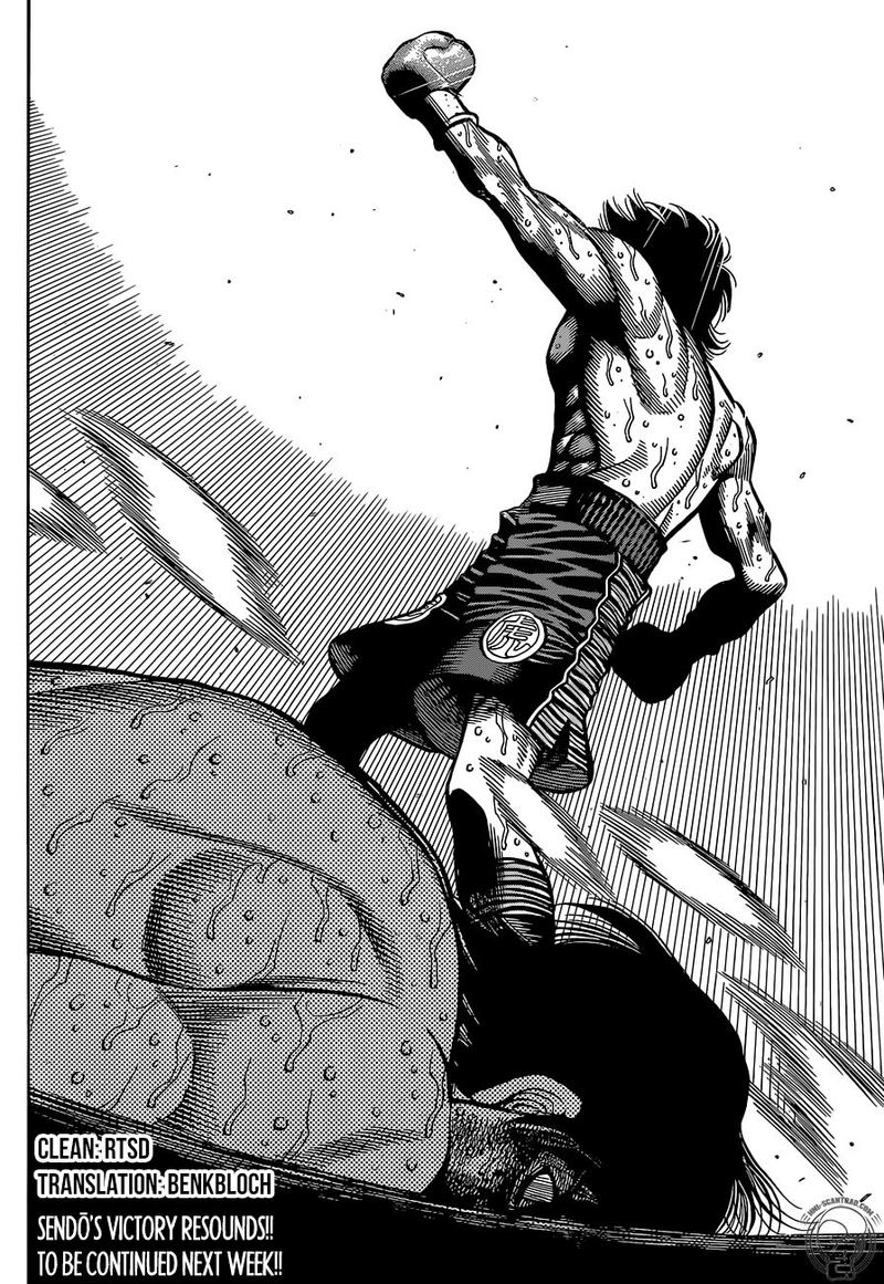 Hajime No Ippo 1307 17