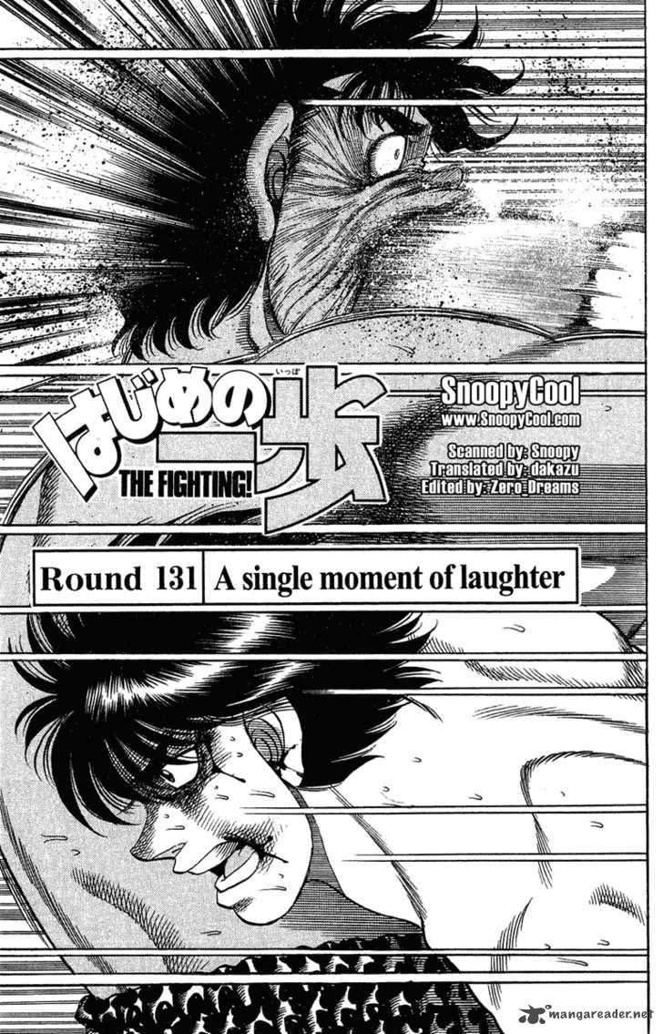 Hajime No Ippo 131 1