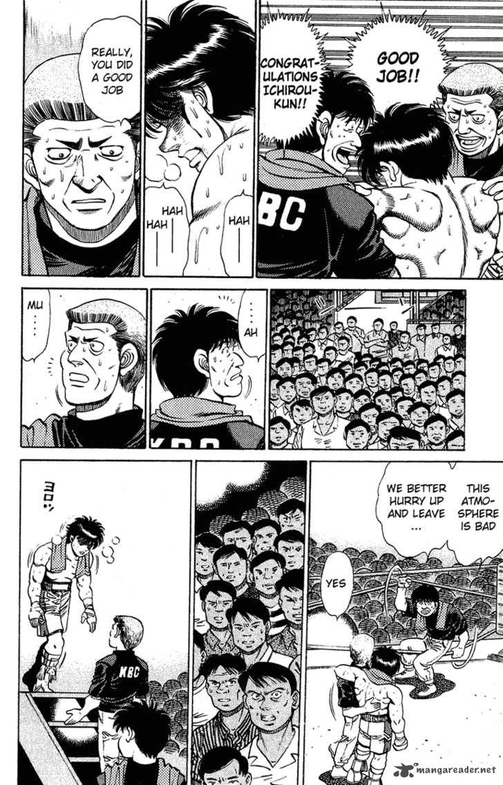 Hajime No Ippo 131 10