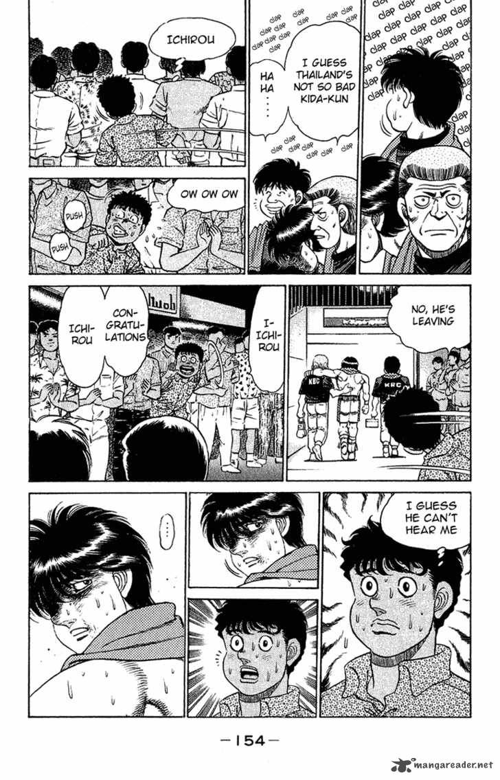 Hajime No Ippo 131 12