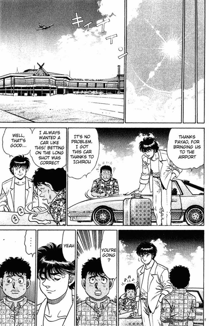 Hajime No Ippo 131 15