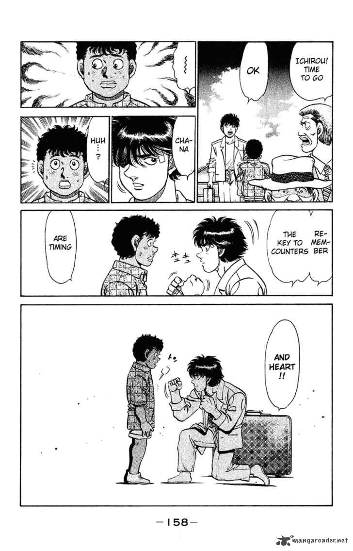 Hajime No Ippo 131 16