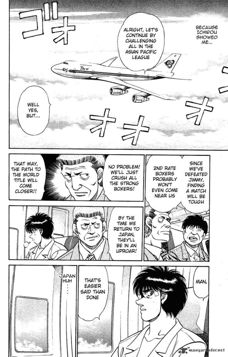 Hajime No Ippo 131 18