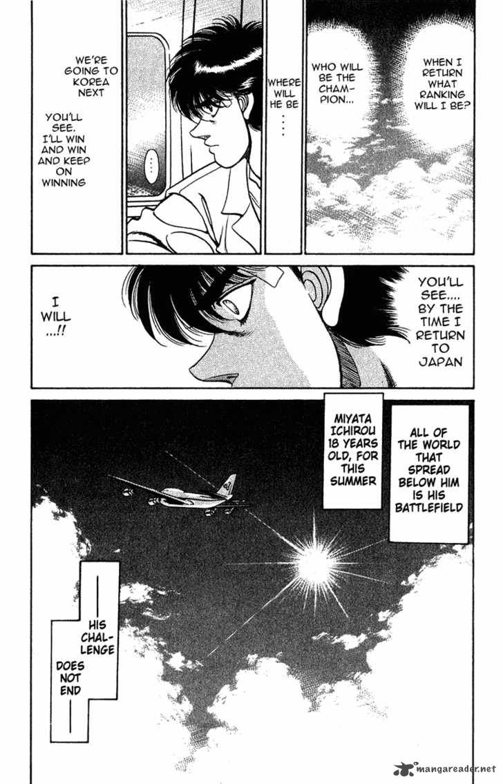 Hajime No Ippo 131 19