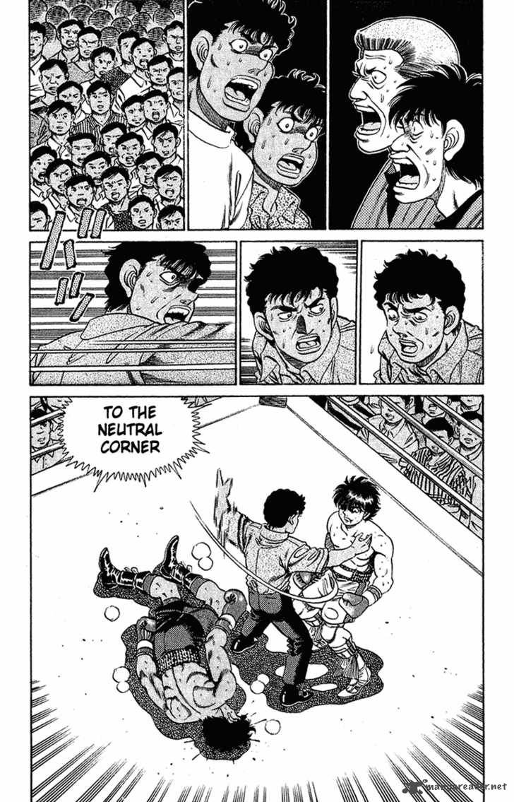 Hajime No Ippo 131 3