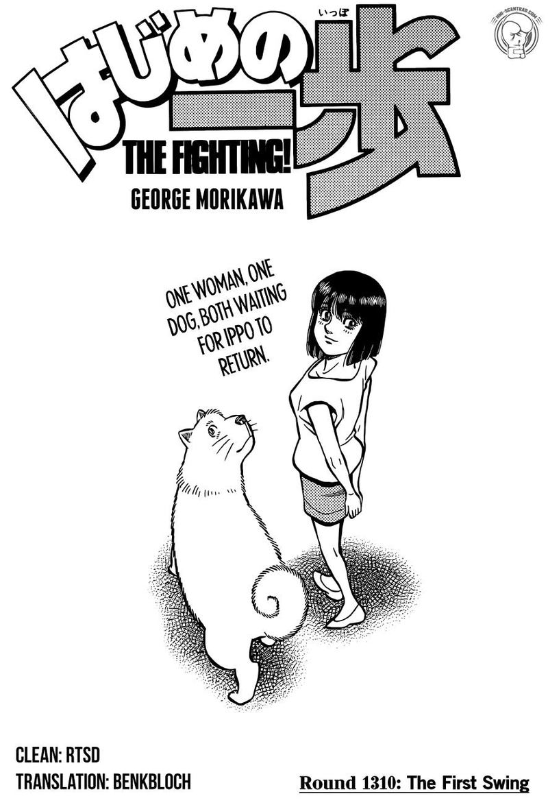 Hajime No Ippo 1310 1