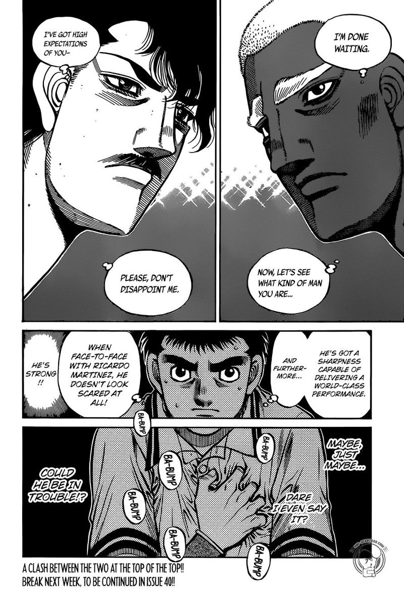 Hajime No Ippo 1310 16