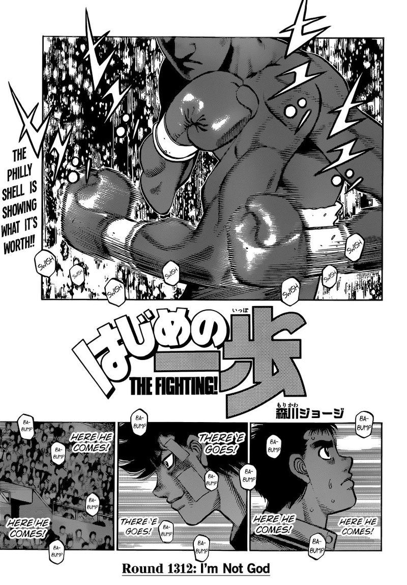 Hajime No Ippo 1312 1