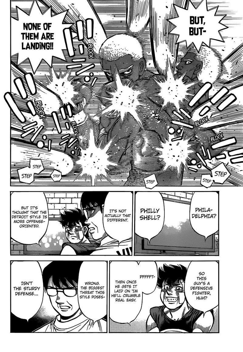 Hajime No Ippo 1312 8