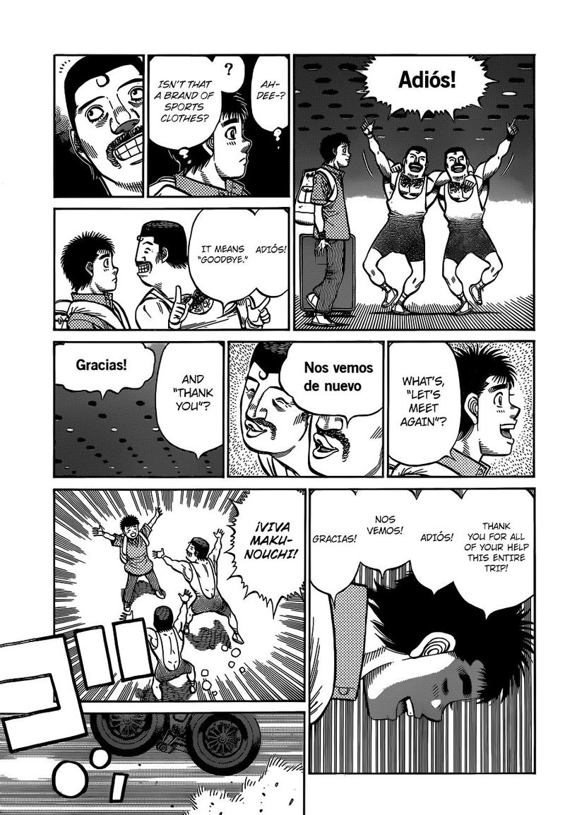 Hajime No Ippo 1315 7
