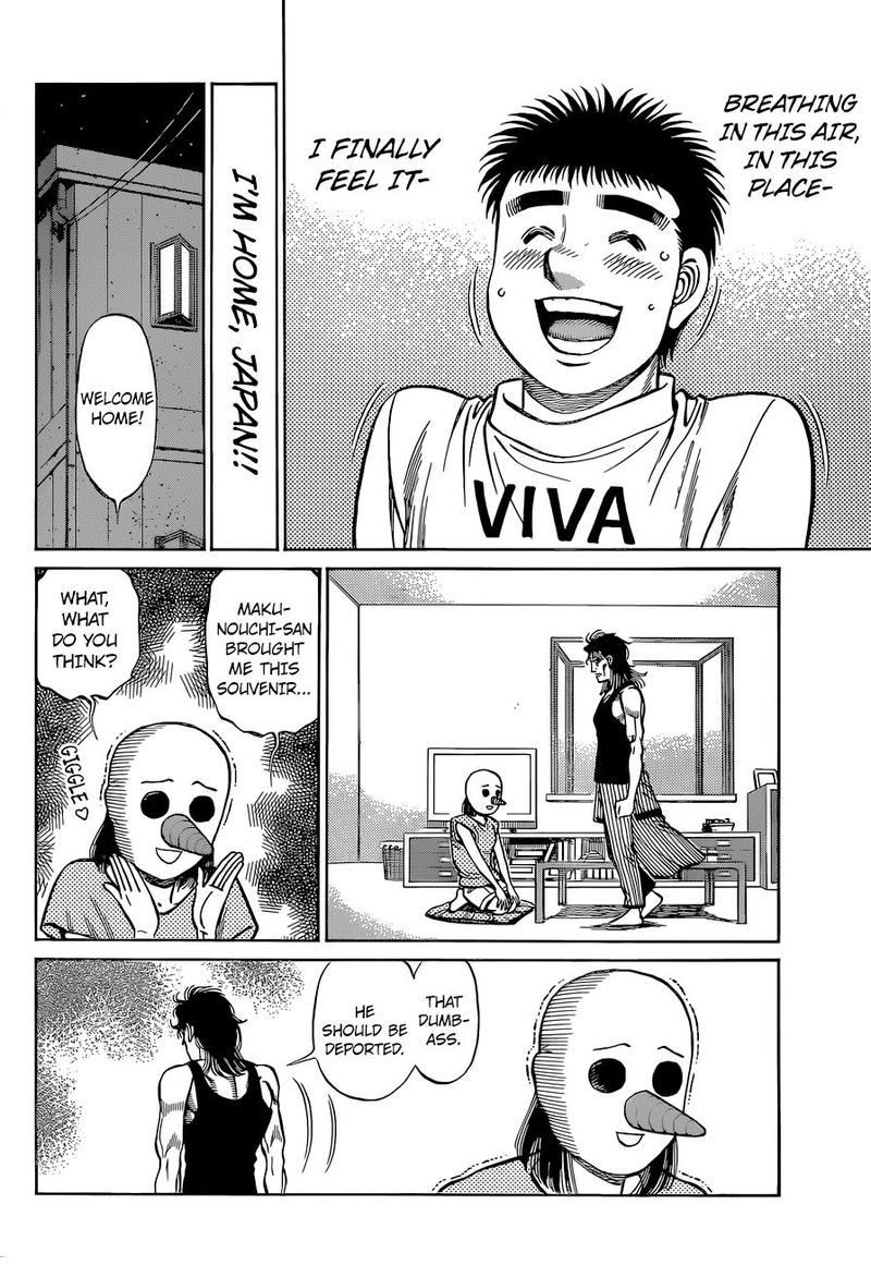 Hajime No Ippo 1316 14