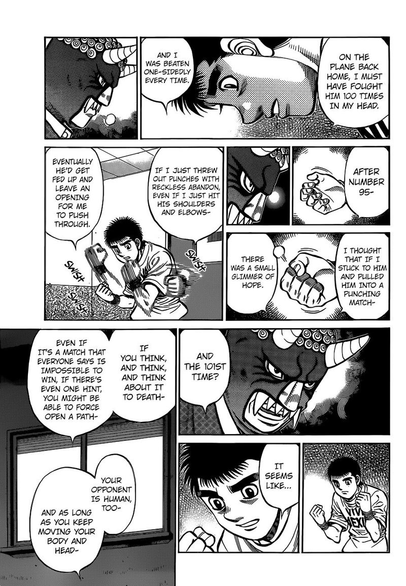 Hajime No Ippo 1316 17