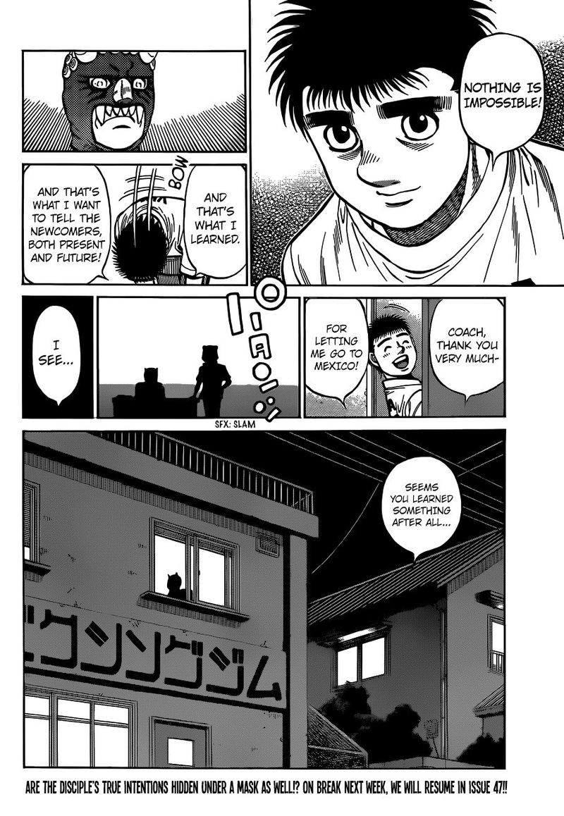Hajime No Ippo 1316 18