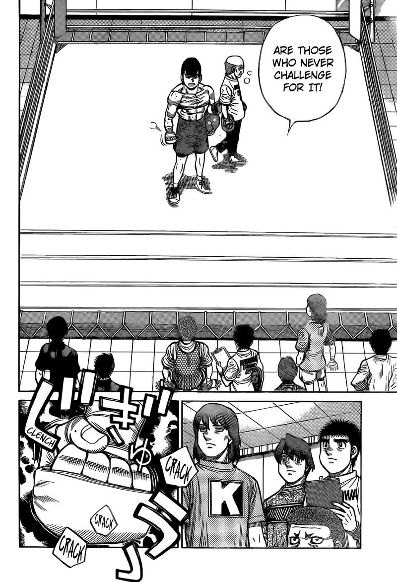 Hajime No Ippo 1319 5