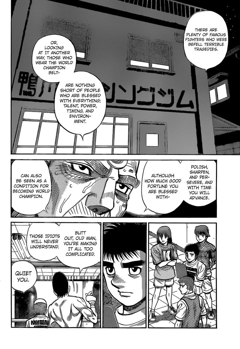 Hajime No Ippo 1319 7