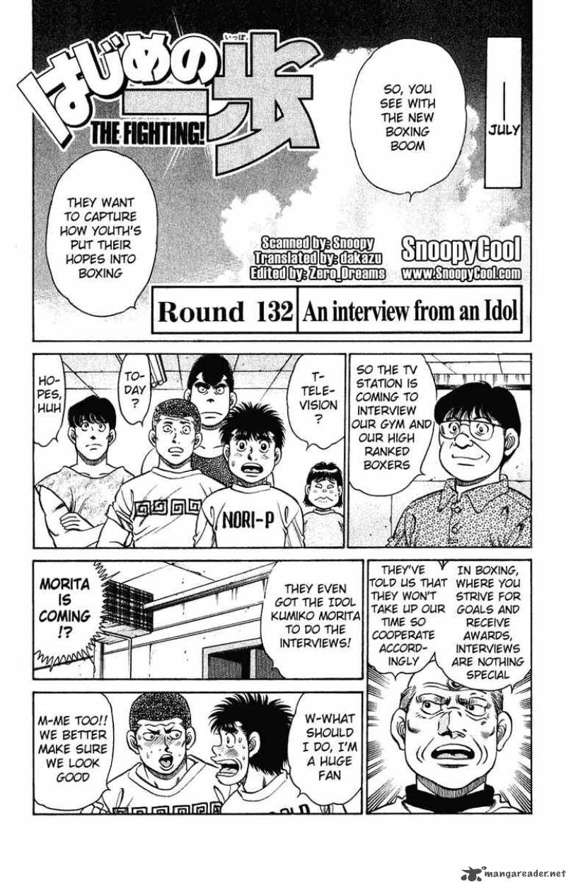 Hajime No Ippo 132 1