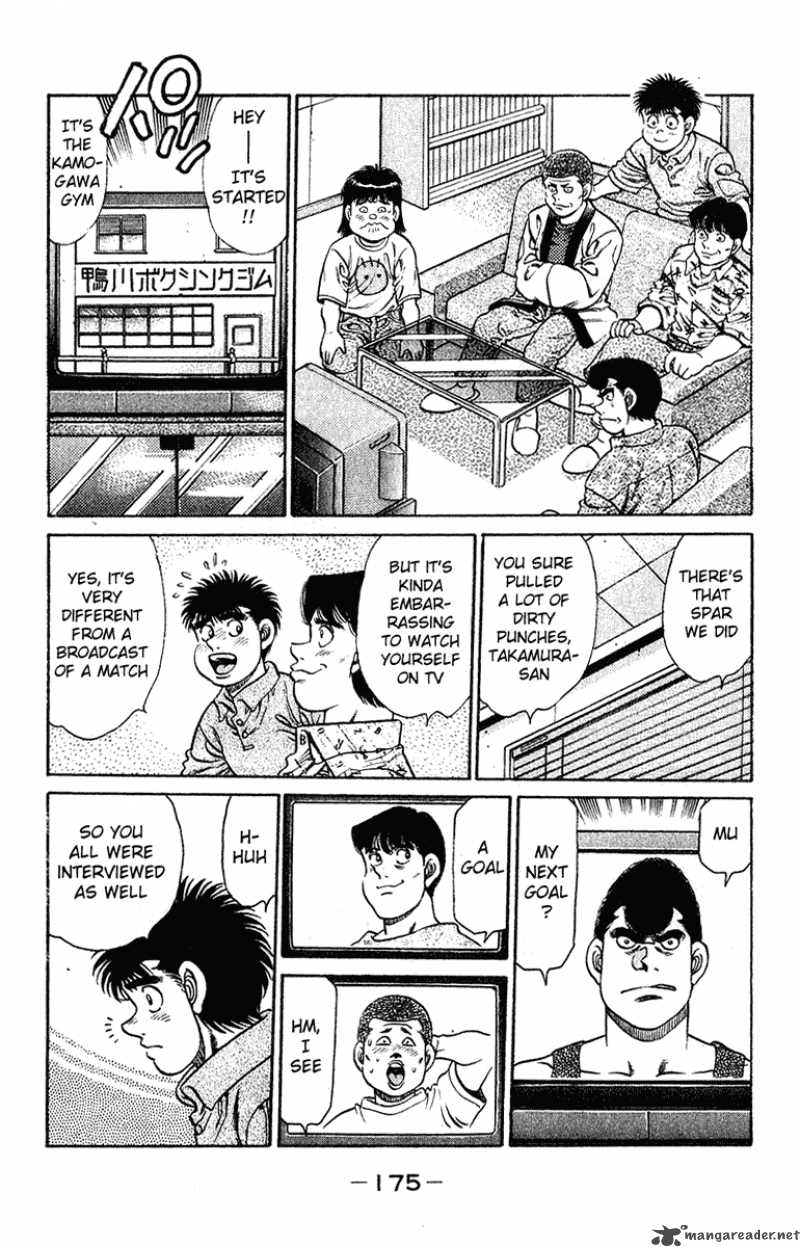 Hajime No Ippo 132 12