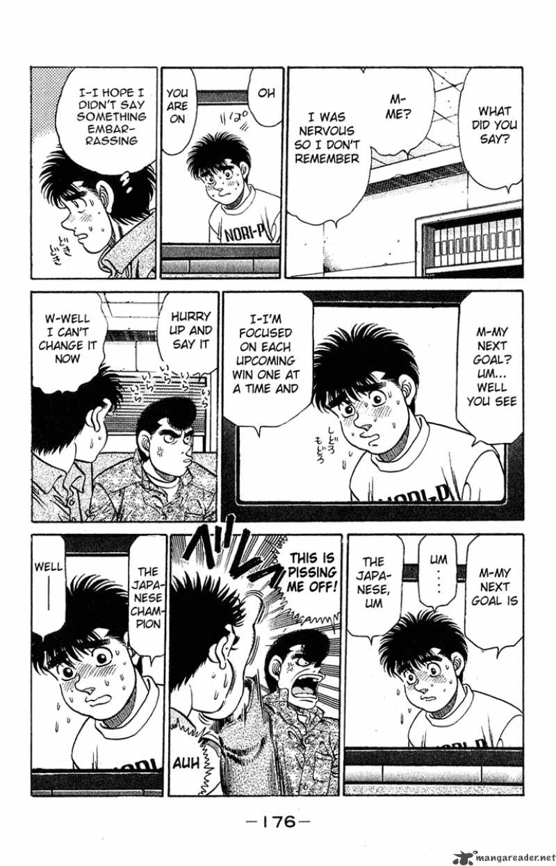 Hajime No Ippo 132 13