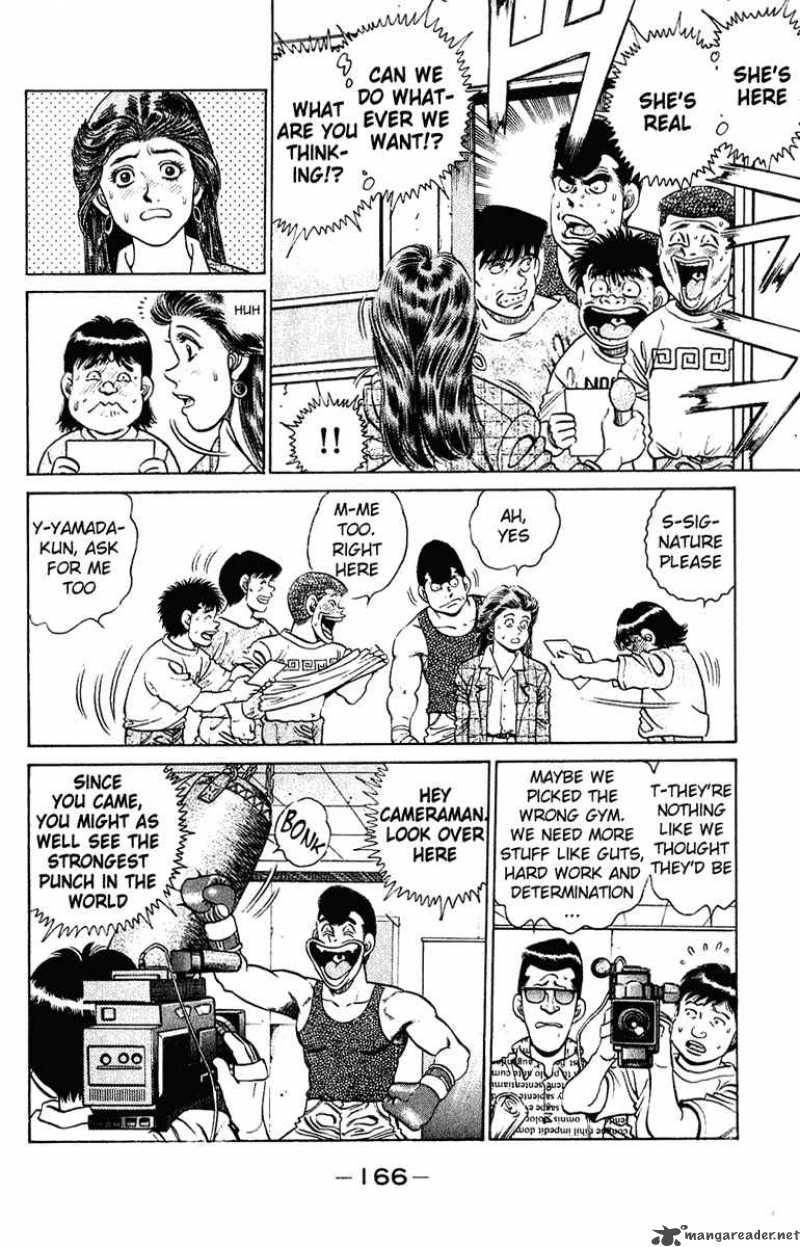 Hajime No Ippo 132 3