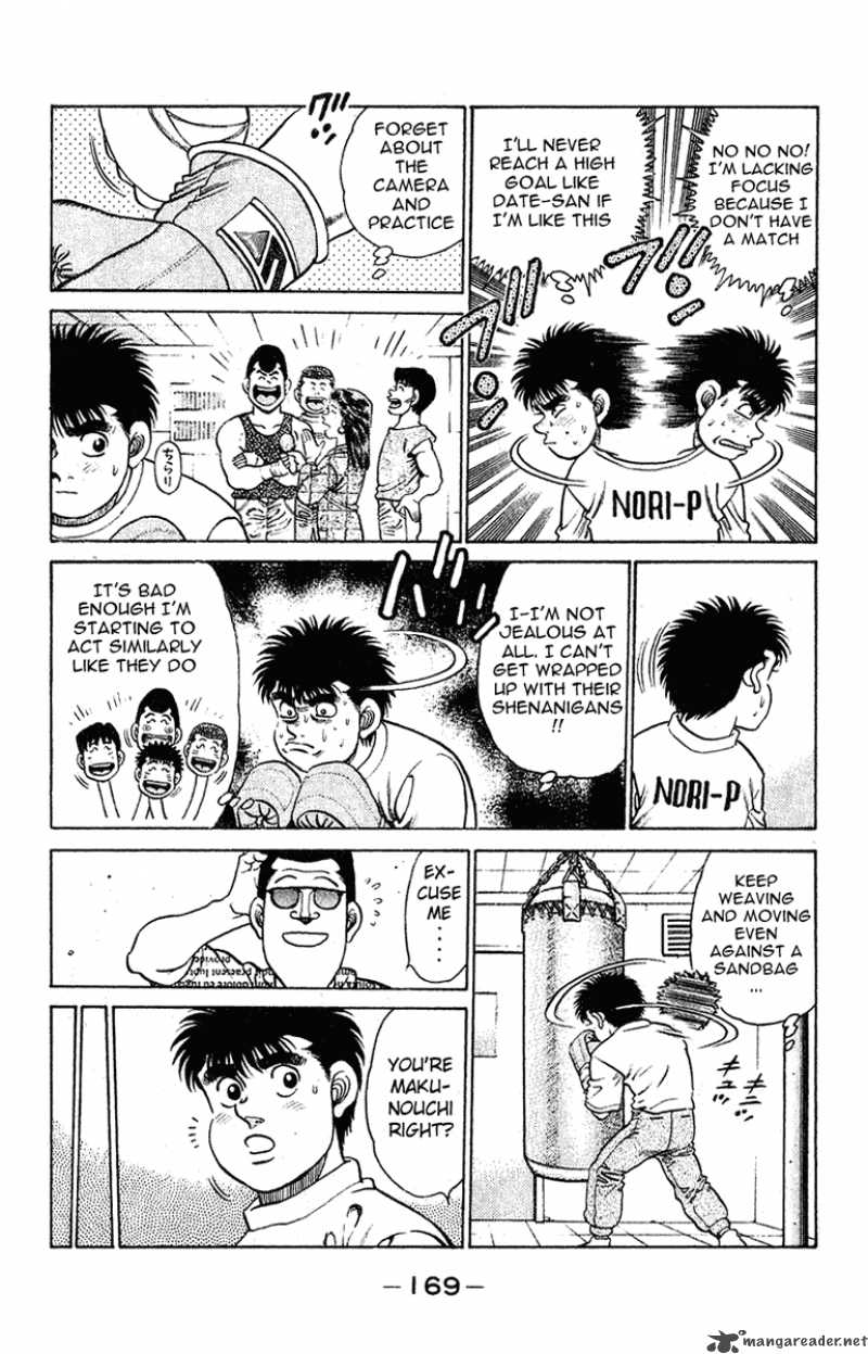 Hajime No Ippo 132 6