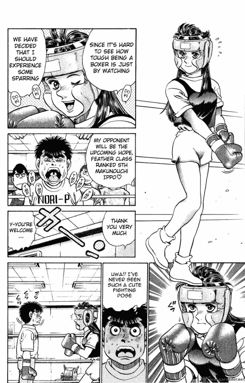 Hajime No Ippo 132 7