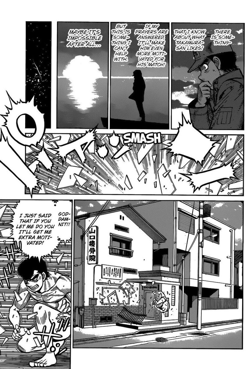 Hajime No Ippo 1321 14