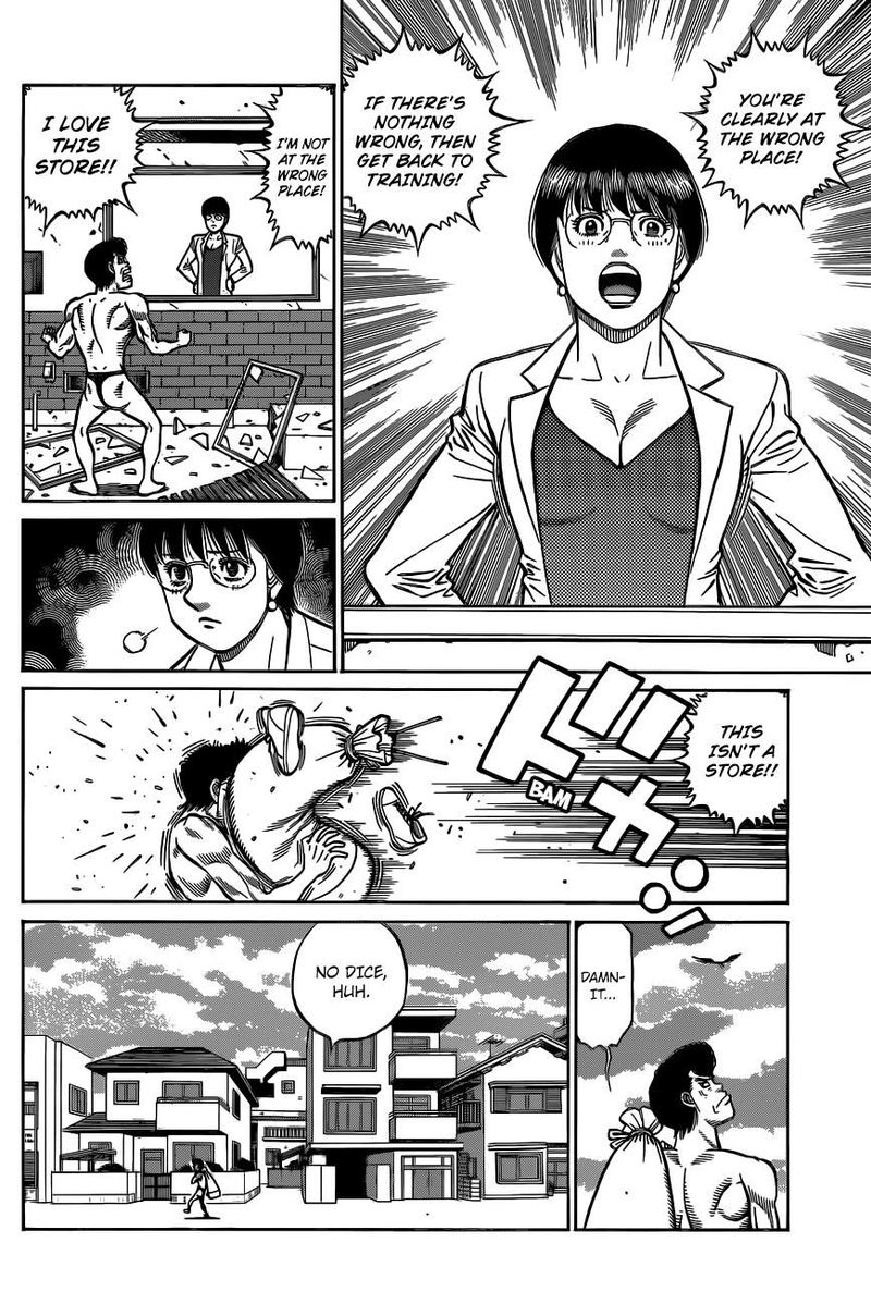 Hajime No Ippo 1321 15