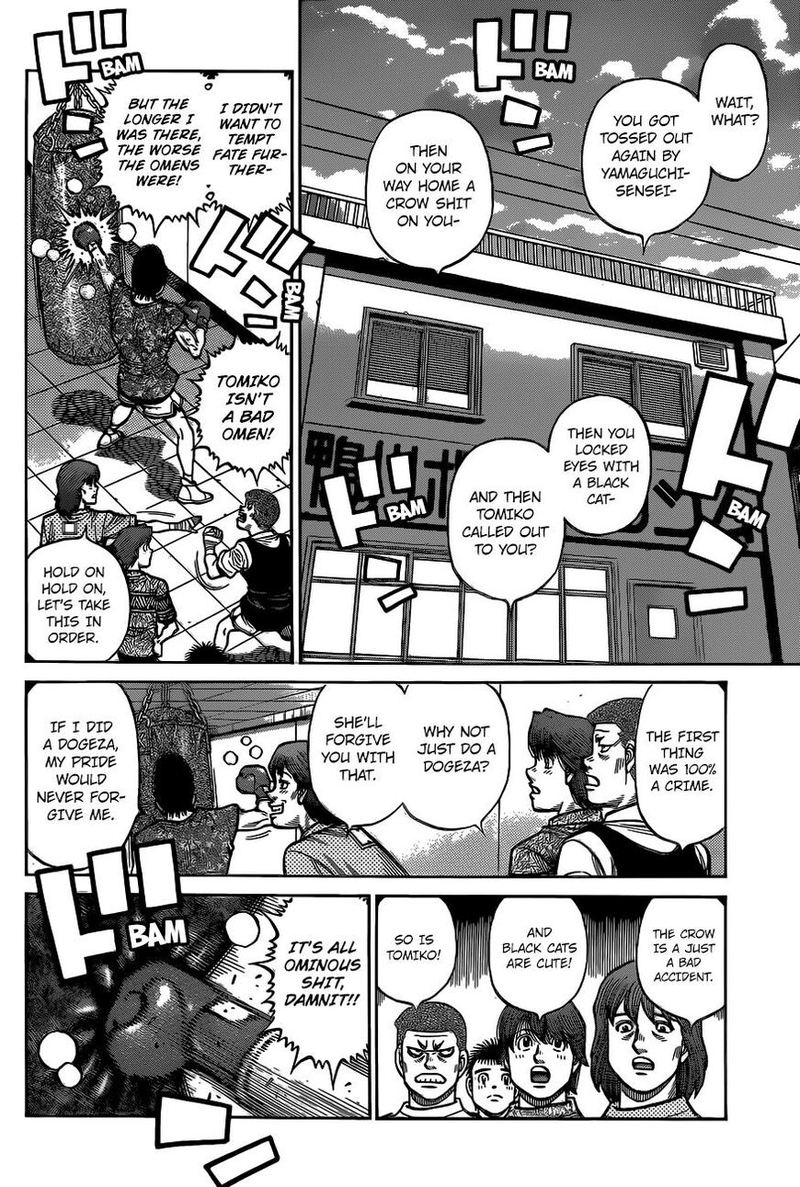 Hajime No Ippo 1321 17