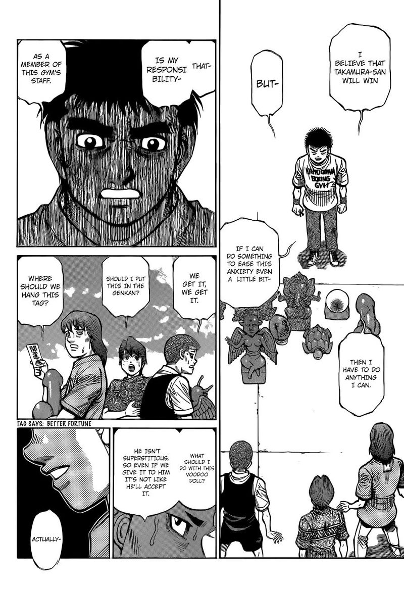 Hajime No Ippo 1322 14