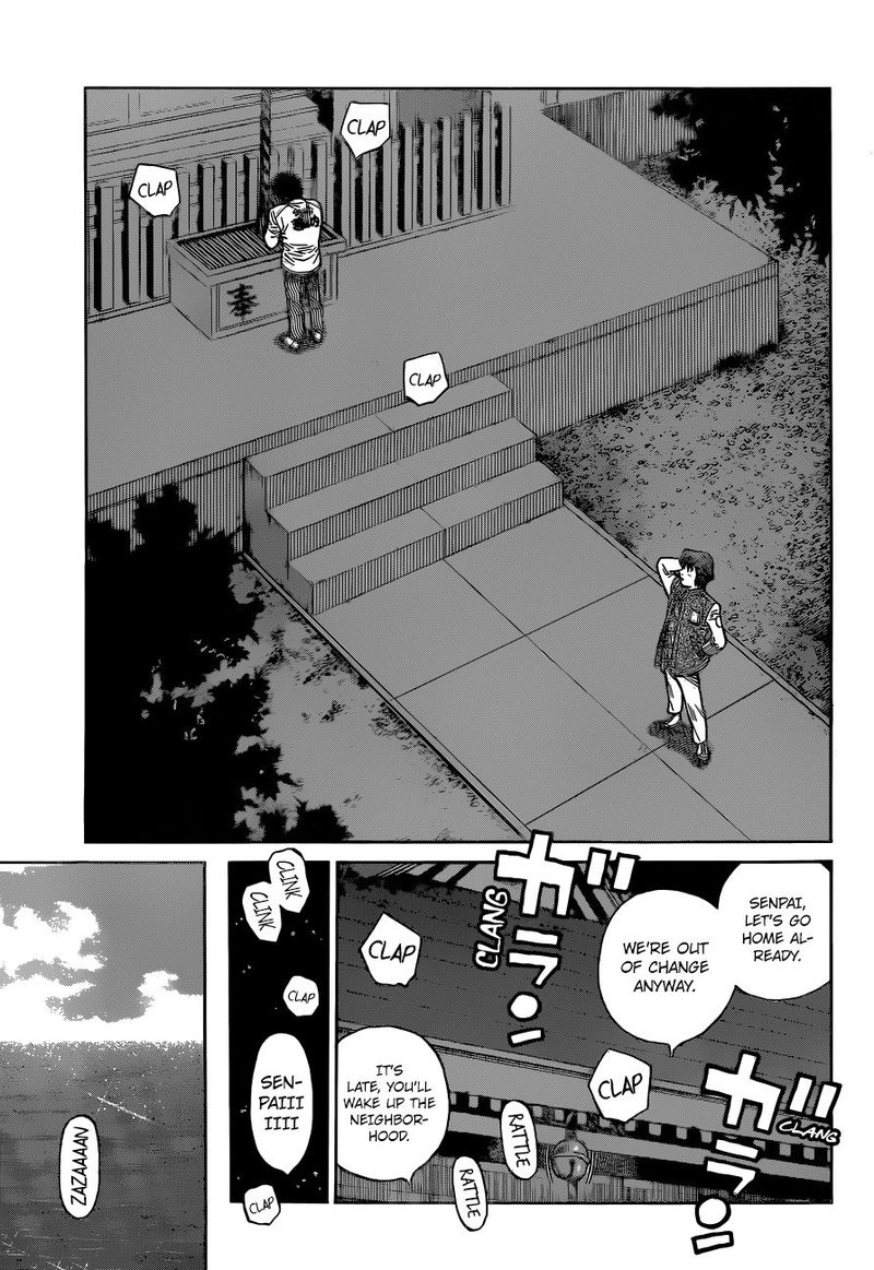 Hajime No Ippo 1322 7