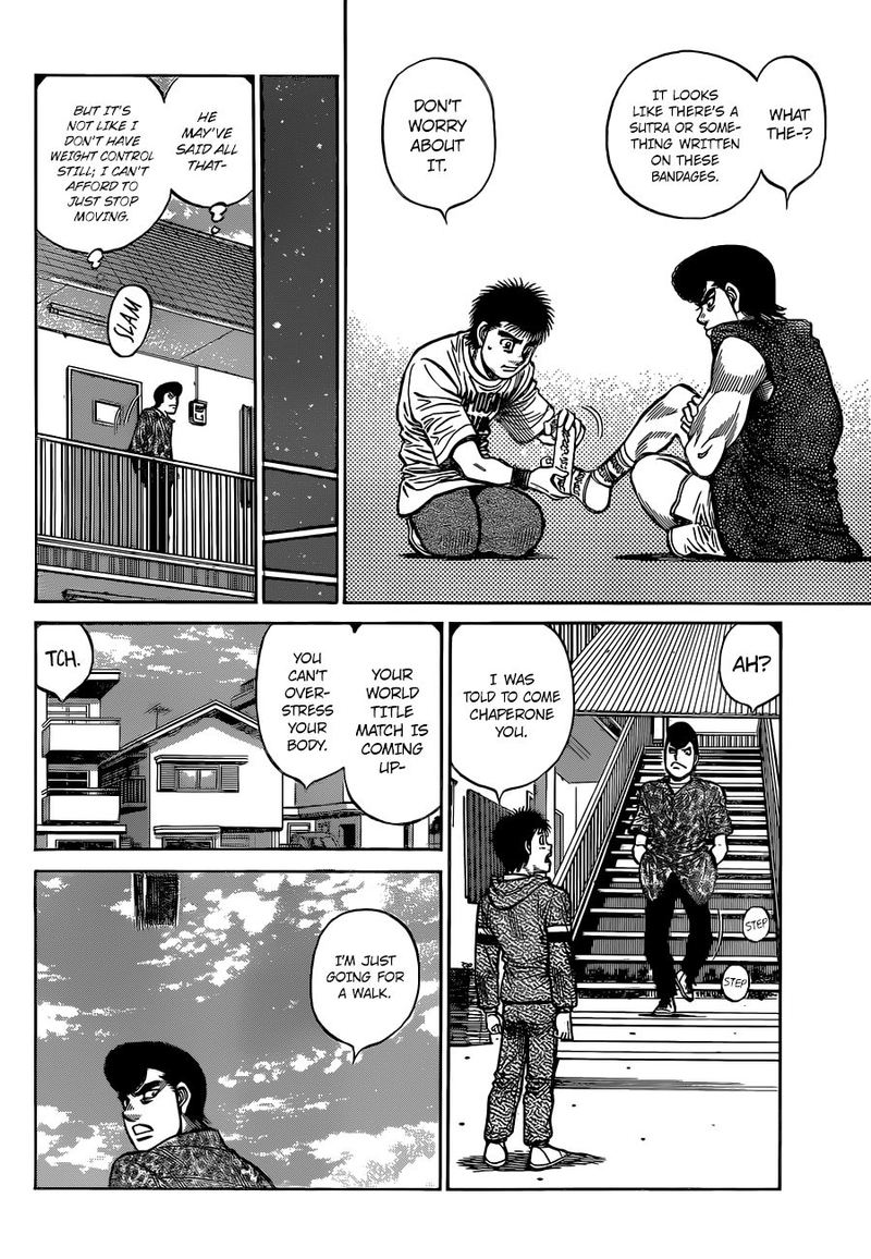Hajime No Ippo 1323 14