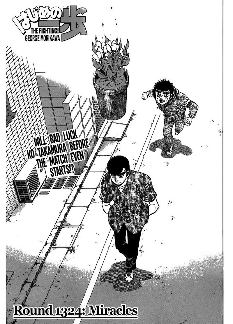 Hajime No Ippo 1324 1