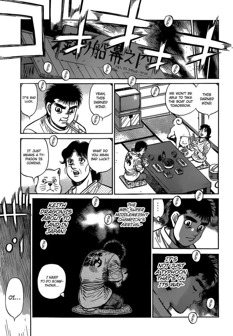 Hajime No Ippo 1324 9