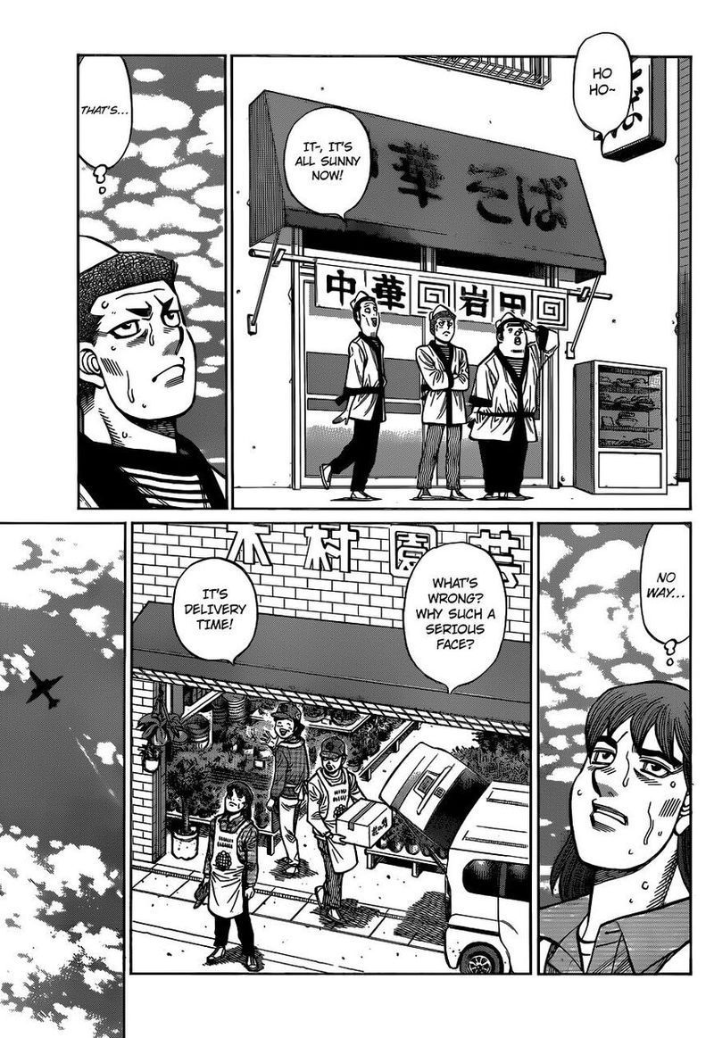 Hajime No Ippo 1325 3