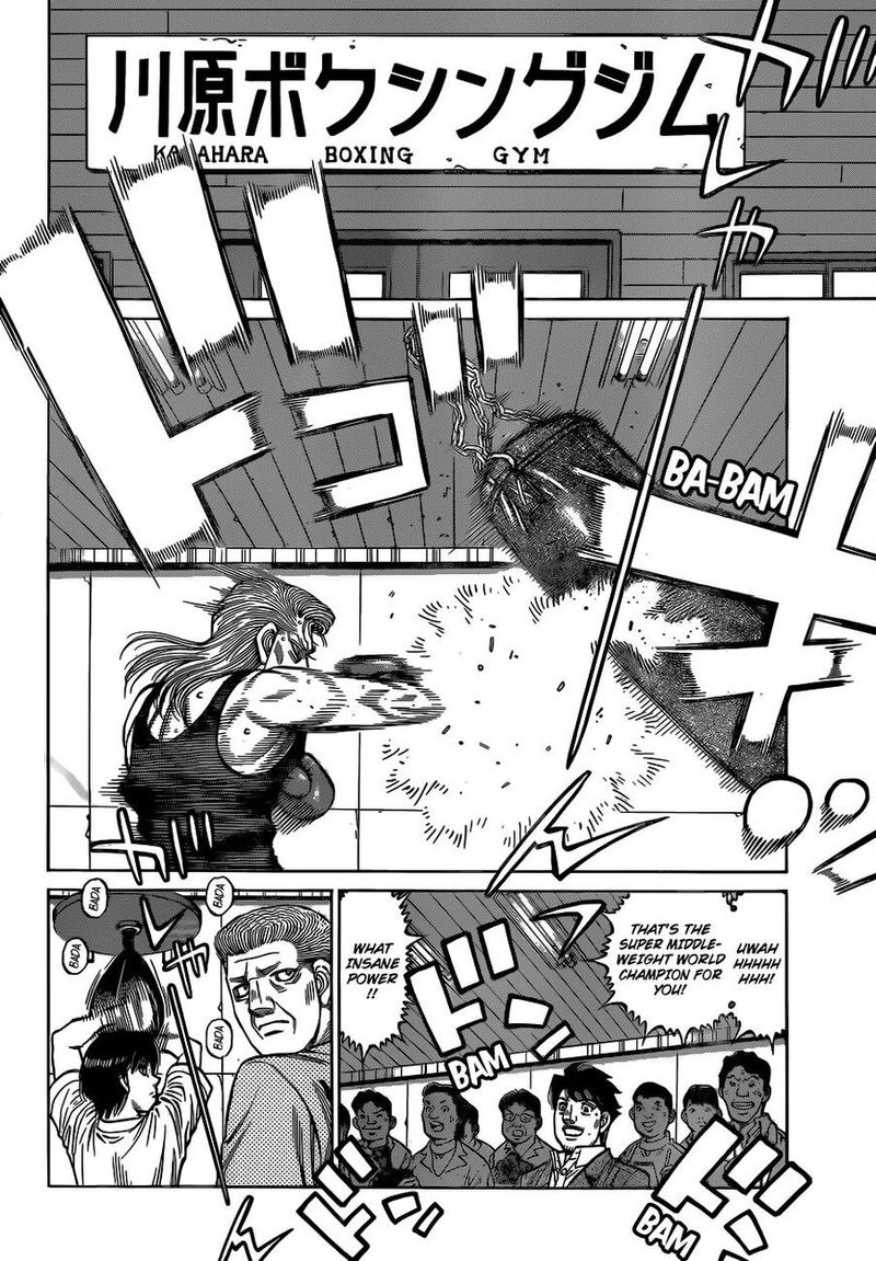 Hajime No Ippo 1325 6