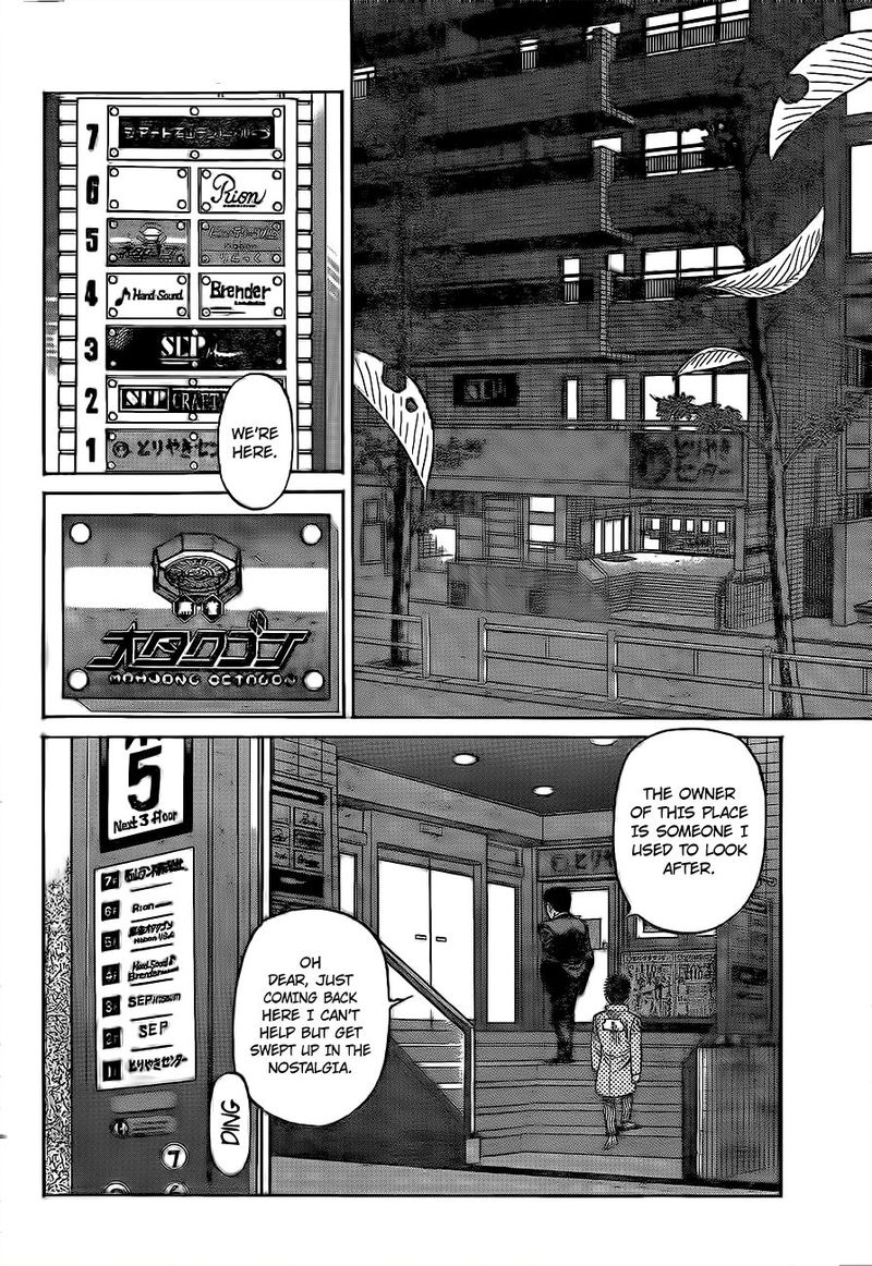 Hajime No Ippo 1326 12